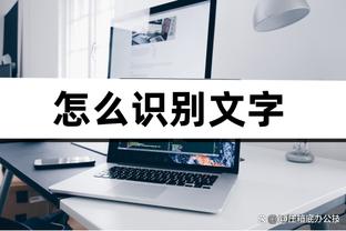 beplay体育下载安装截图3